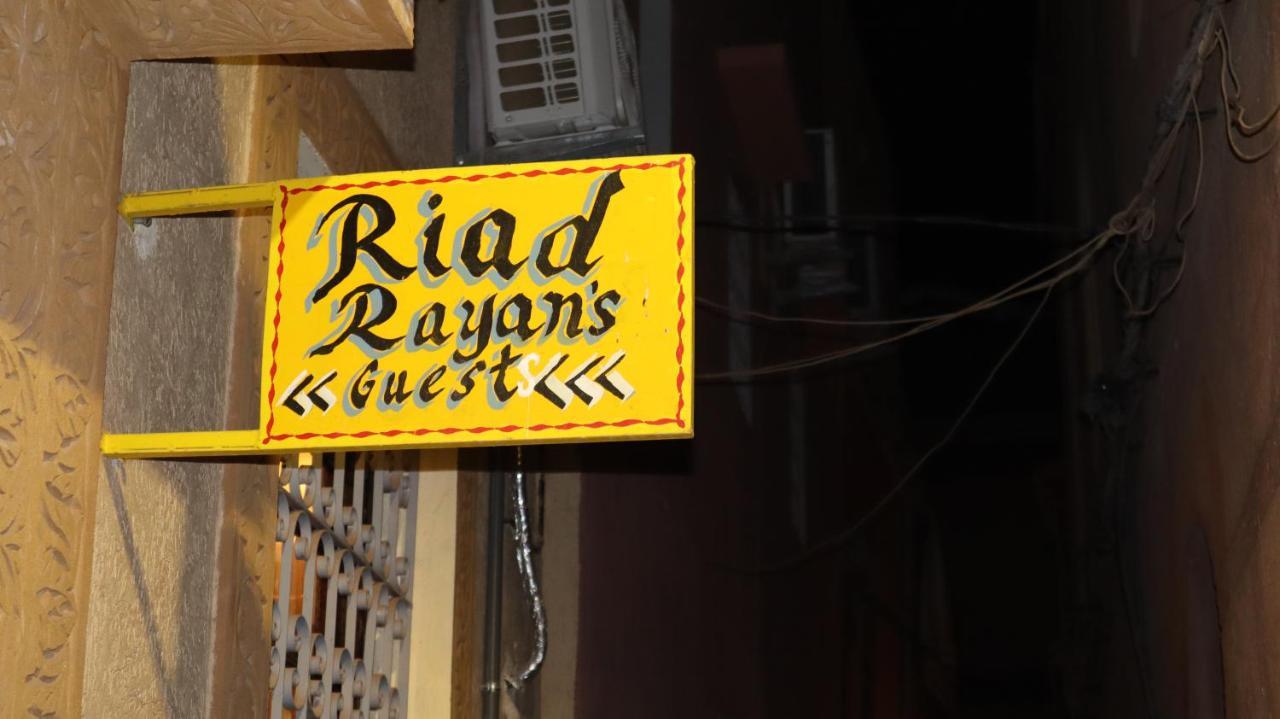 Riad Rayan'S Guests Marrakesh Exterior photo