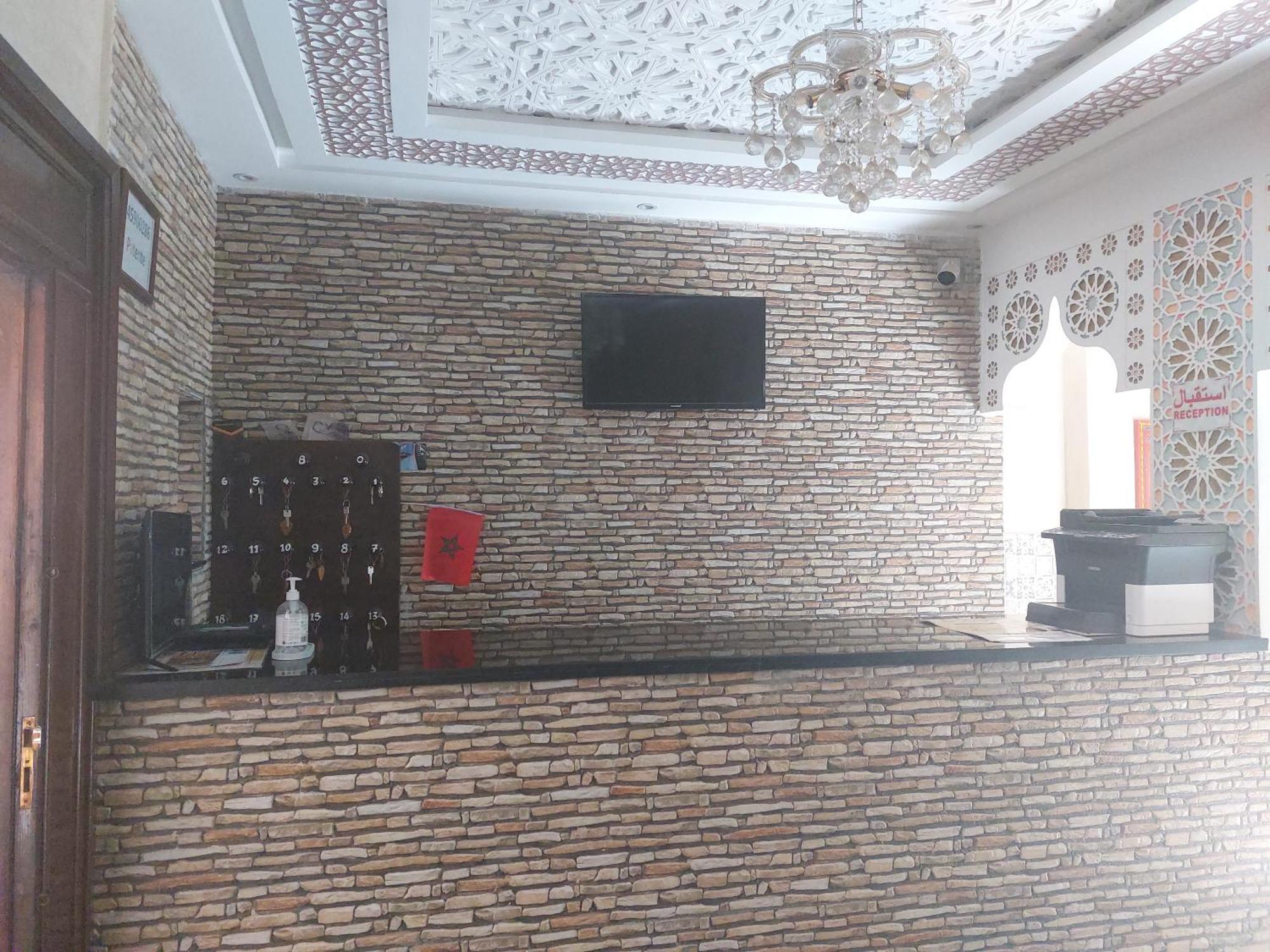 Riad Rayan'S Guests Marrakesh Exterior photo